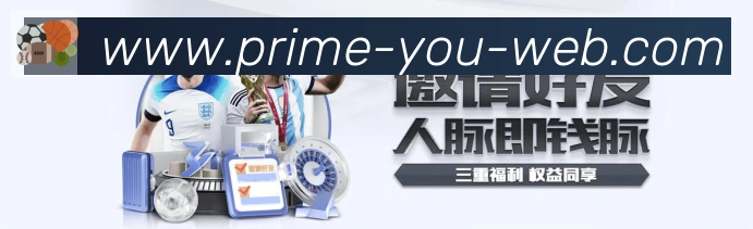 平台使命图
